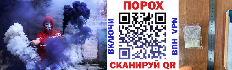 Амфетамин Premium  где продают   Добрянка 