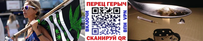 где можно купить наркотик  Добрянка  Героин хмурый 