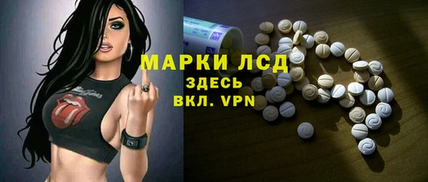 героин Беломорск