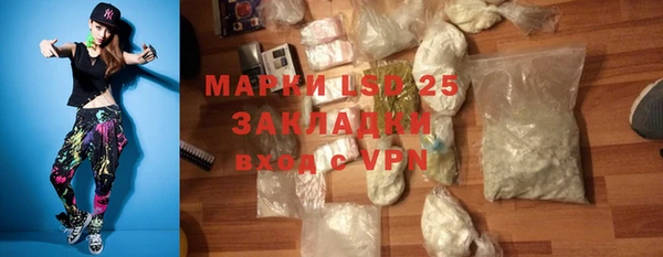 мет Богородицк