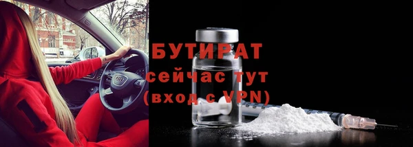 твердый Богданович