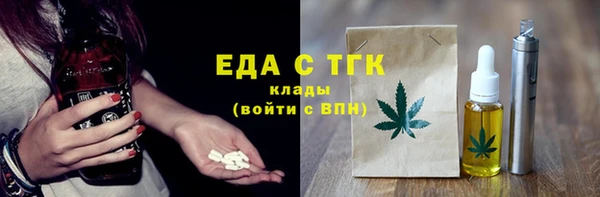 твердый Богданович