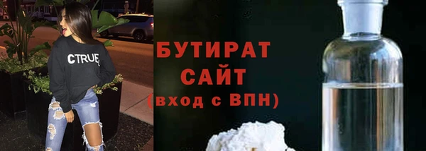МДПВ Заволжье