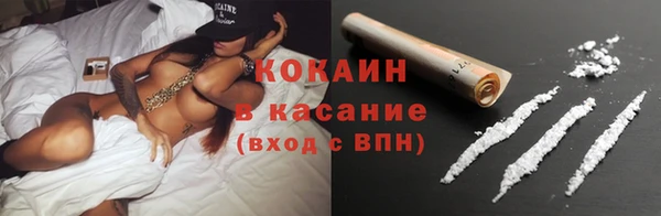 мет Богородицк