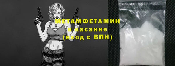 дживик Иннополис