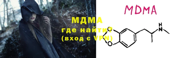 твердый Богданович