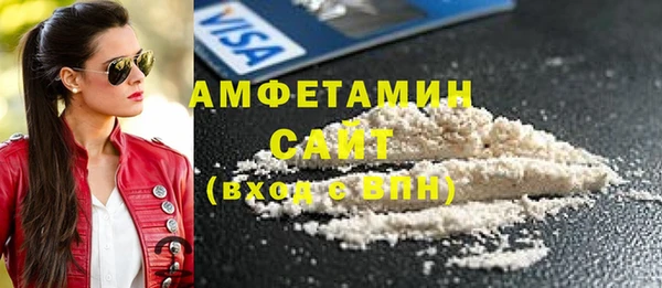 твердый Богданович