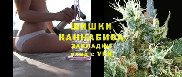 мет Богородицк