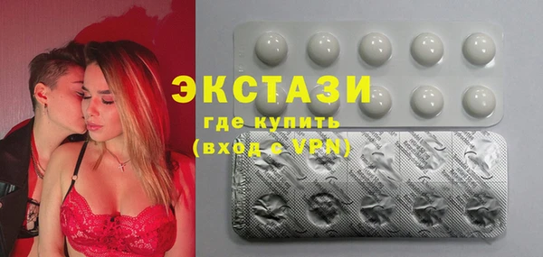 твердый Богданович
