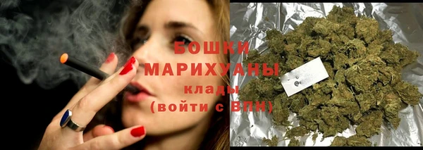 МДМА Богородск