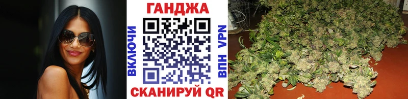 МАРИХУАНА THC 21%  Добрянка 
